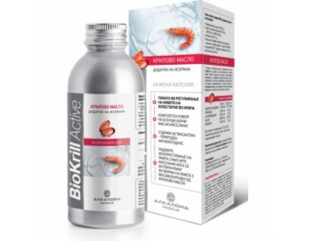 BIOKRILL ACTIV 500 mg. 60 capsules