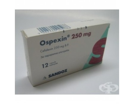 OSPEXIN 250 mg. 12 tablets