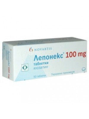 CLOZARIL table. 100 mg.50 table