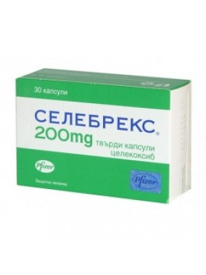 TSELEBREKS - 200 mg 30 capsules