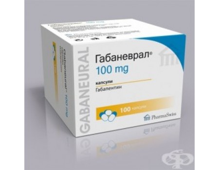GABANEURAL 100 mg. 100 capsules