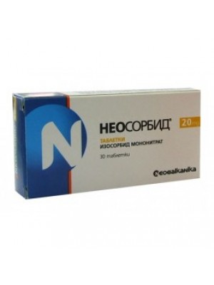 NEOSORBID 20 mg. 30 tablets