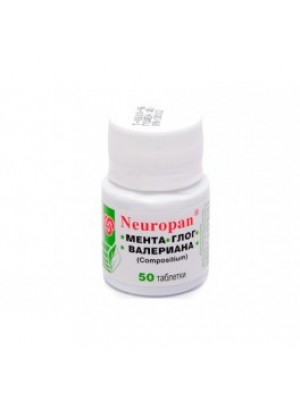 Neuropan 50 tablets
