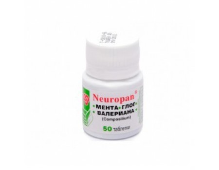 Neuropan 50 tablets