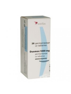 DUOMOX 1000 mg. 20 tablets