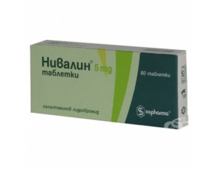 Nivalin . 5 mg. 60 tablets