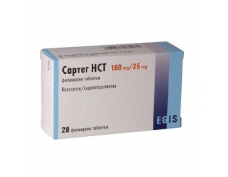 SARTEG HCT 160/25 mg. 30 tablets