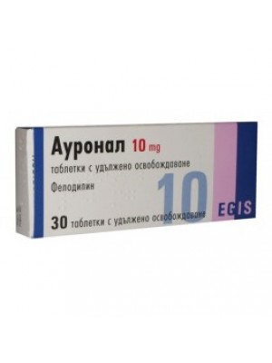 AURONAL R 10 mg. 30 tablets
