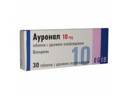 AURONAL R 10 mg. 30 tablets