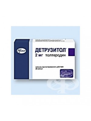 DETRUZITOL 28 tablets - 2 mg