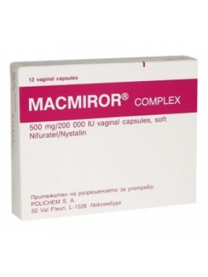 MACMIROR 12 vaginal suppositories