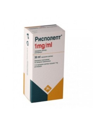 Rispolept solution 30 ml