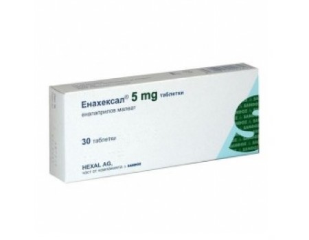 ENAHEXAL 5 mg. 30 tablets