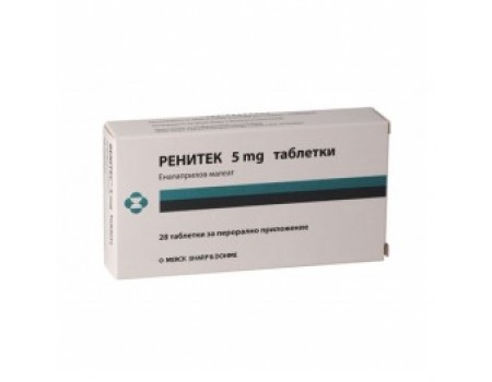 RENITEC 5 mg. 28 tablets