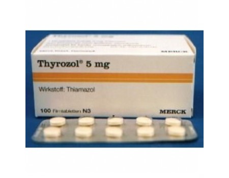 Thyrozol 5 mg. 50 tablets