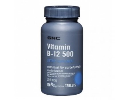 Vitamin B12 500 mg. 100 tablets