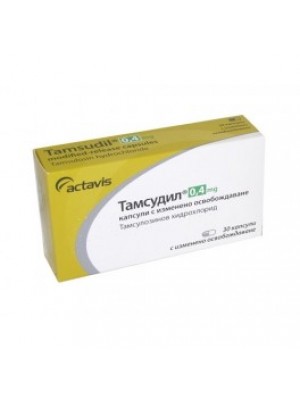 TAMSUDIL 0.4 mg. 30 capsules