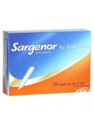 SARGENOR 1 mg. / 5 ml. 20 ampoules