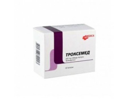 TROXEMED 300 mg. 50 capsules