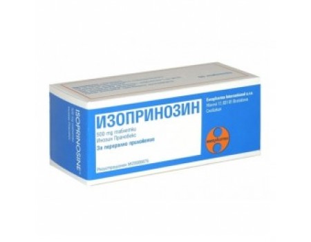 IZOPRINOZIN table. 500 mg. 50 table