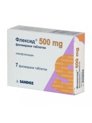 FLEXID 500 mg. 7 tablets
