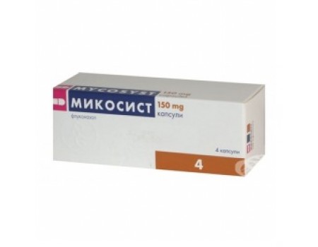 MIKOSIST caps. 150 mg. 4 table