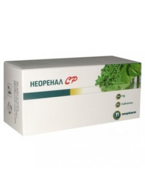 NEORENAL SR 600 mg tablets. 60 tablets