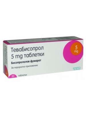 TEVABISOPROLOL 5 mg. 30 tablets