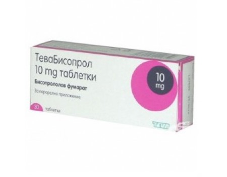 TEVABISOPROLOL 10 mg. 30 tablets