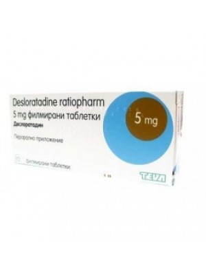 Desloratadine 5 mg. 10 tablets