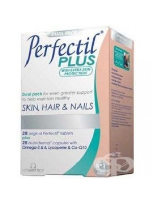 Perfectil plus 56 capsules