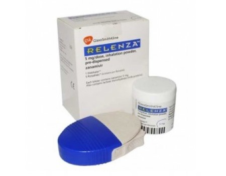 Relenza 5 mg. 20 doses
