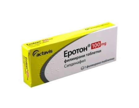 EROTON 100 mg. 1 tablet