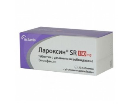 LAROKSIN table. 150 mg. 30 table