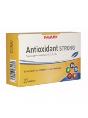 ANTIOXIDANT STRONG 30 tablets