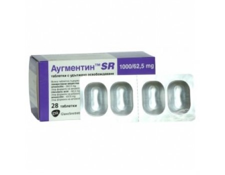 Augmentin SR table. 1 gr 28 table