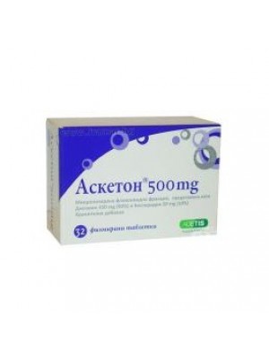 ASKETON 450 mg. / 50 mg. 32 tablets