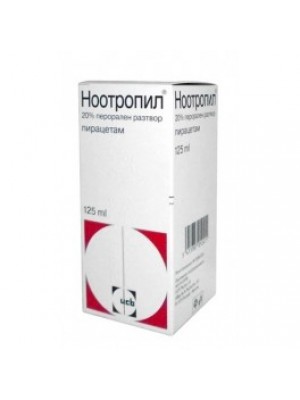Nootropil syrup 20% 125 ml.
