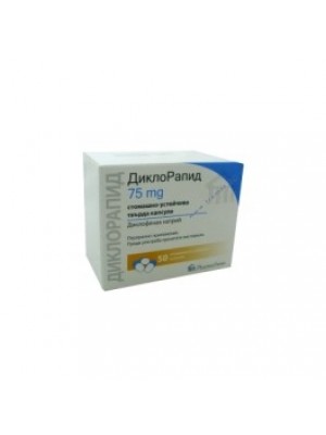 DicloRapid 75 mg. 50 capsules