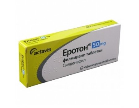 EROTON table. 50 mg. 4 table