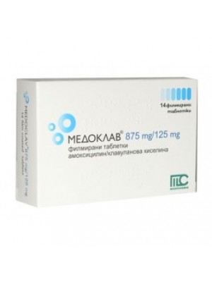 MEDOCLAV 875 mg. / 125 mg. 14 tablets