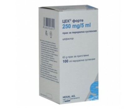 CEC FORTE 250 mg. / 5 ml. 100 ml.
