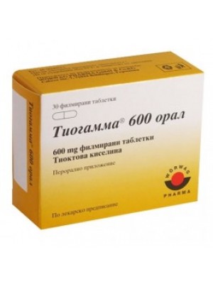 TIOGAMA table. 600 mg. 30 table
