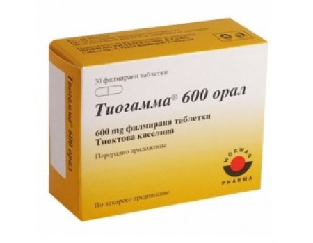TIOGAMA table. 600 mg. 30 table