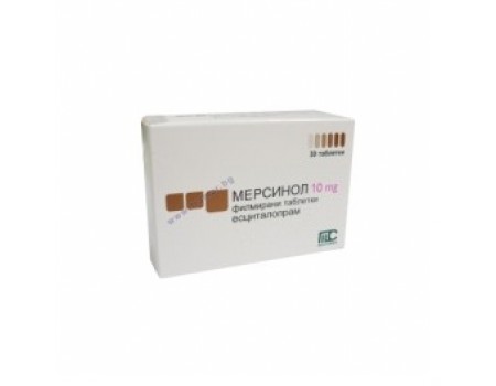 MERSINOL 10 mg. 30 tablets