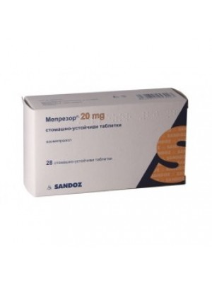 ESOMEPRAZOLE table. 20 mg. 28 table
