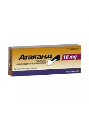 ATAKAND table. 16 mg. 28 table
