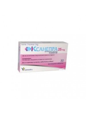 XANEPRA 25 mg. 30 tablets