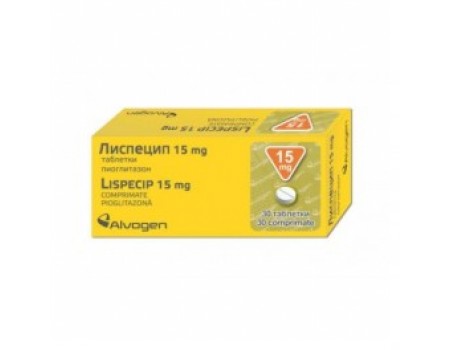 LISPECIP 15 mg. 30 tablets