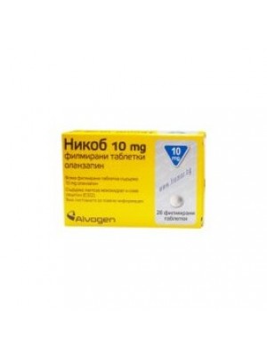 NYKOB 10 mg 28 tablets